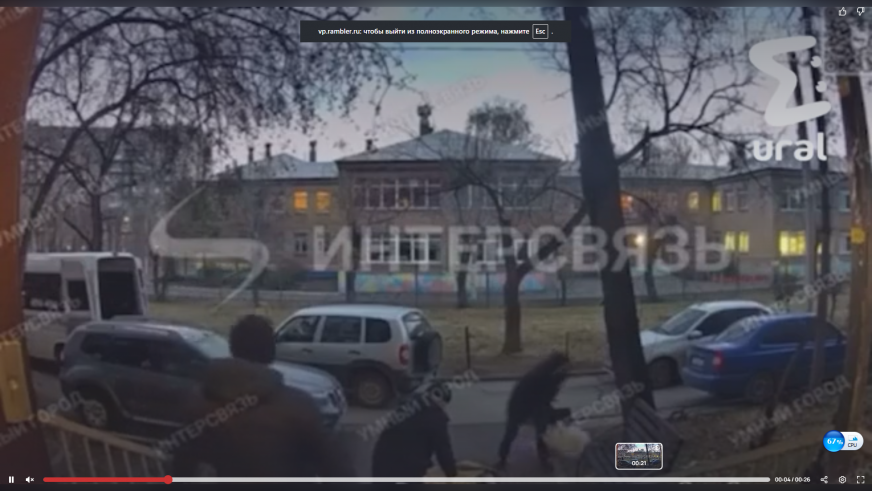 В Магнитогорске двое знакомых.png