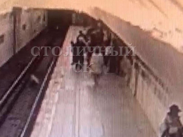 Инцидент в московском метро: